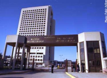 Treasury to cut borrowing as costs increase