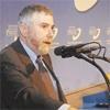 Krugman: Fiscal stimulus not enough