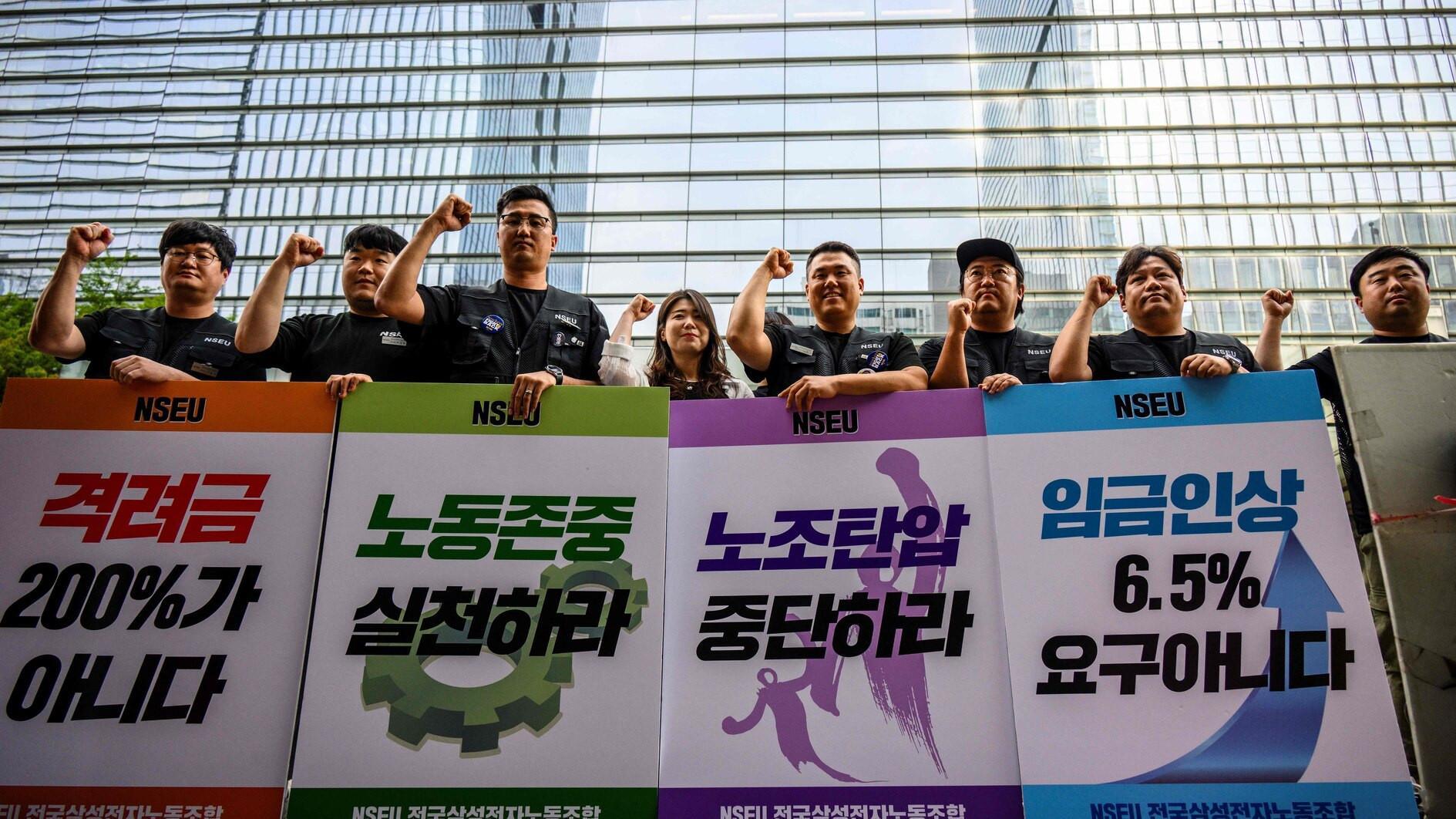 Samsung workers in S Korea stage first strike: union