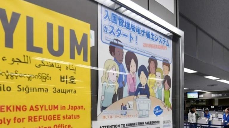 Tighter asylum deportation rules take effect in Japan