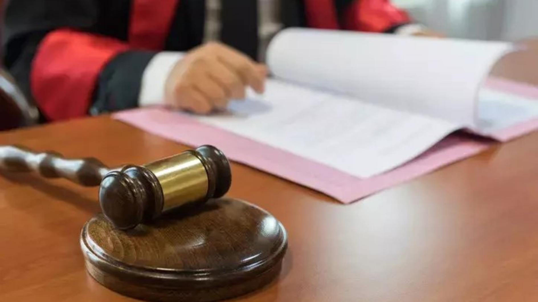 Judiciary begins annual recess