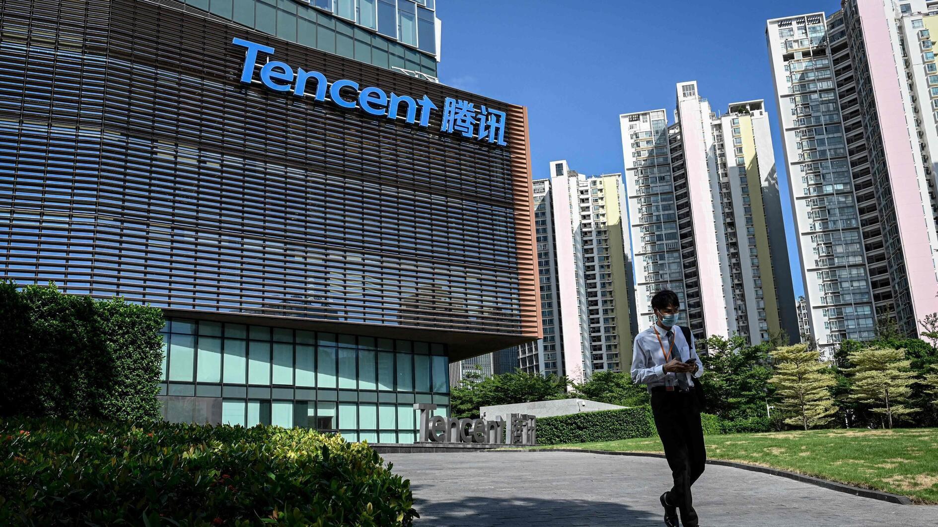 Chinese tech giant Tencent says net profits soar in second quarter