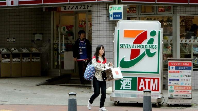 Japanese 7-Eleven owner soars on takeover offer