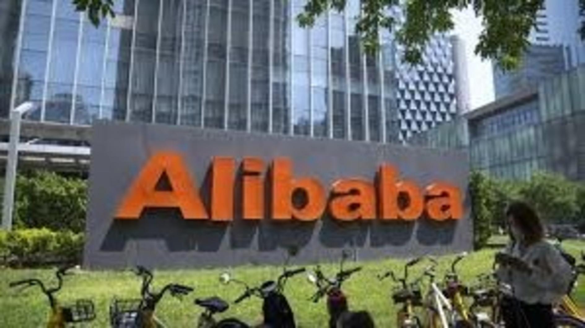 Alibaba to upgrade Hong Kong listing amid profit drop