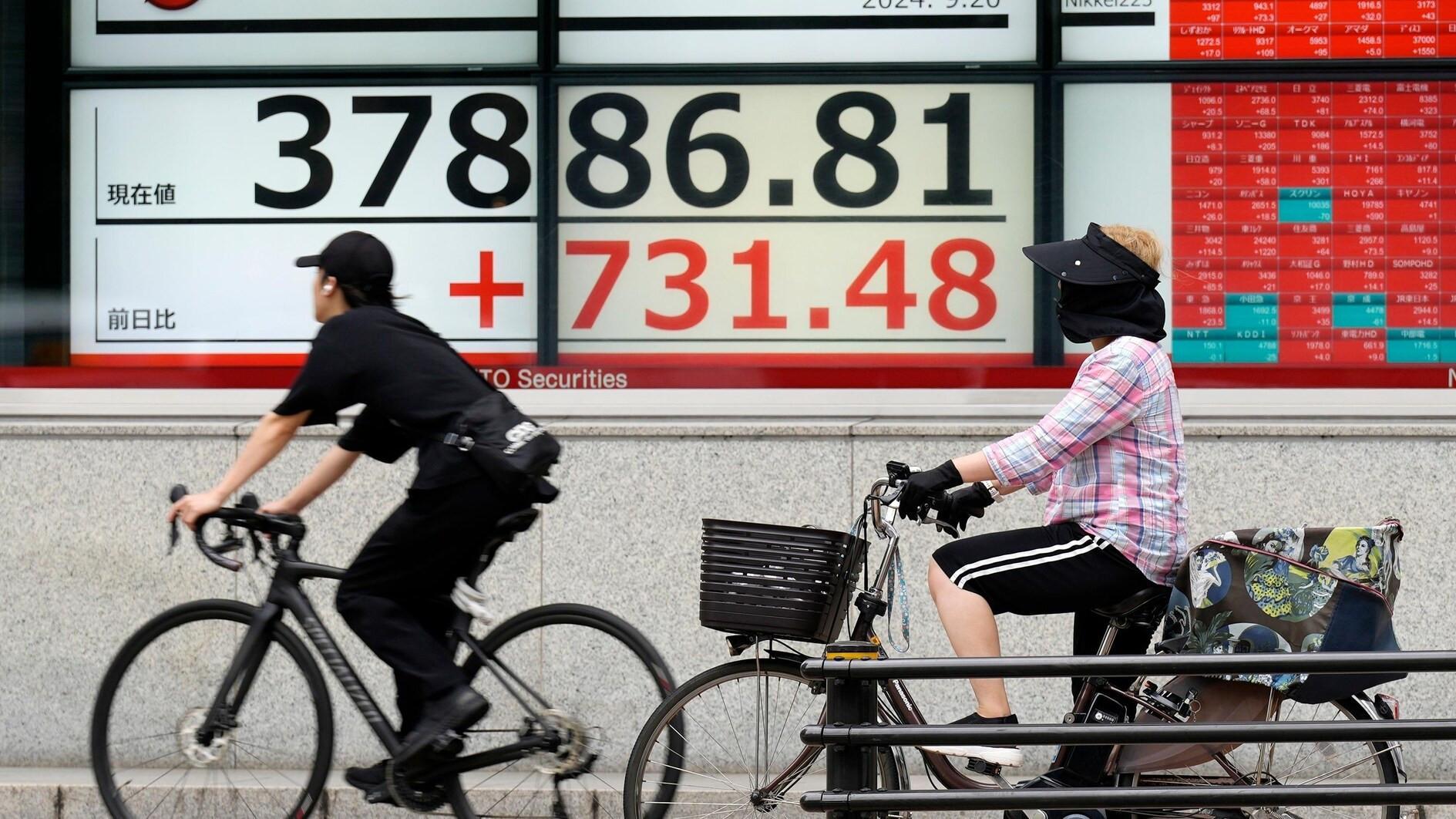 Bank of Japan leaves key interest rate unchanged
