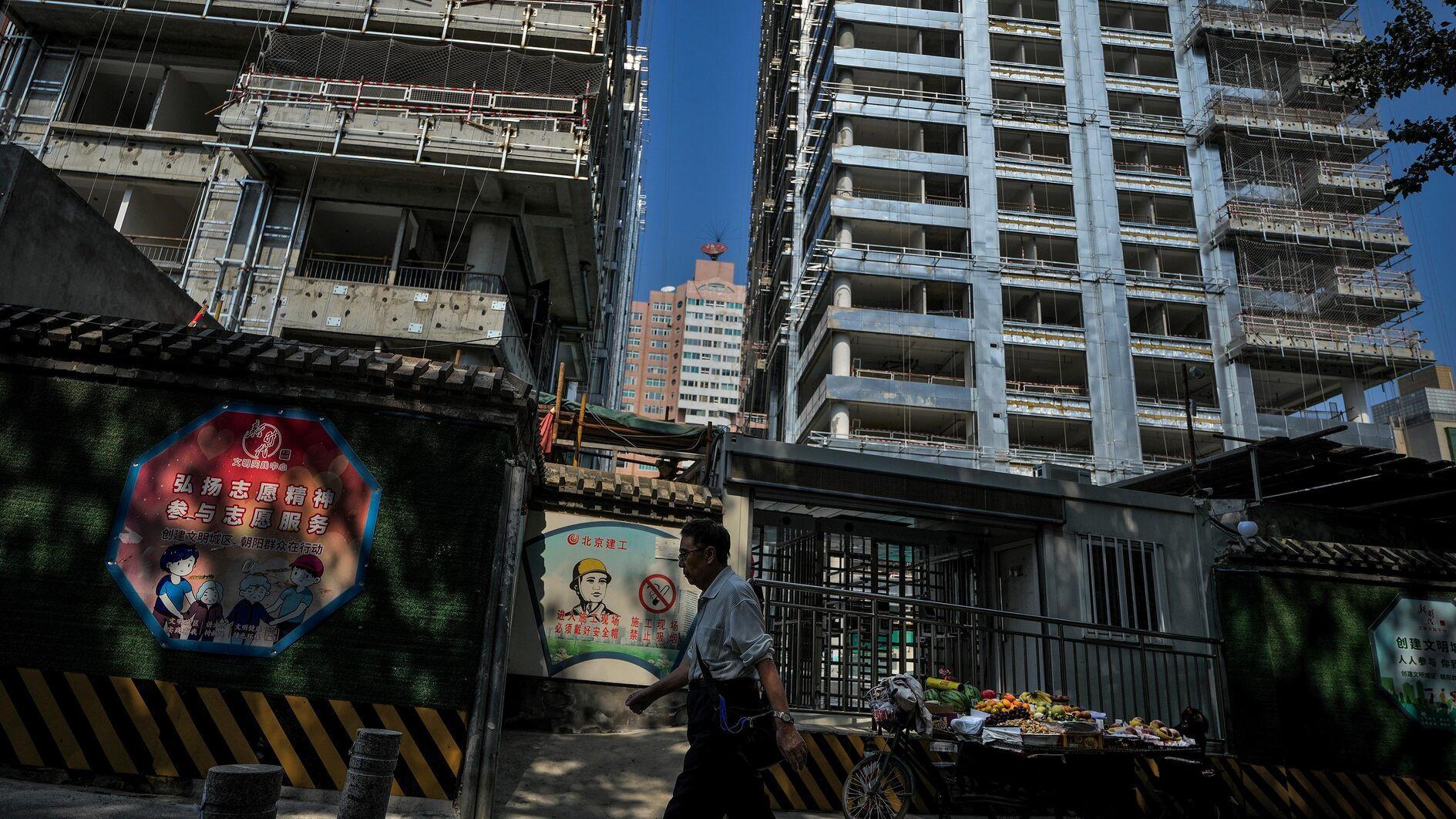 China cuts another key interest rate to boost economy