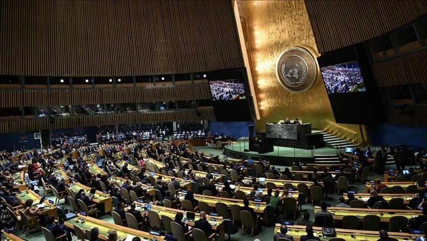UN condemns Israel’s persona non grata declaration