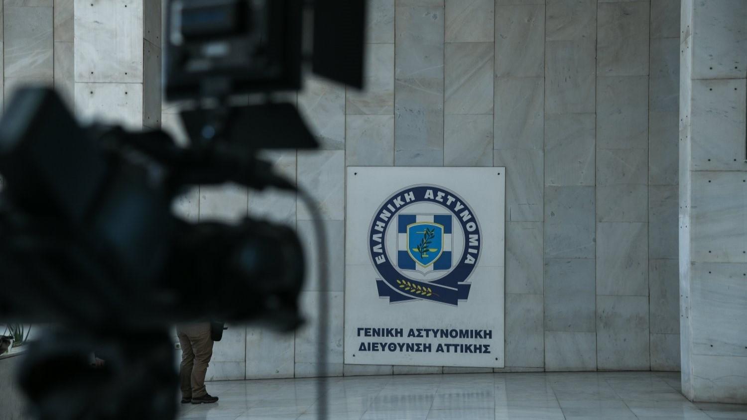 Names of hundreds serving at newly established Greek FBI unit leaked online