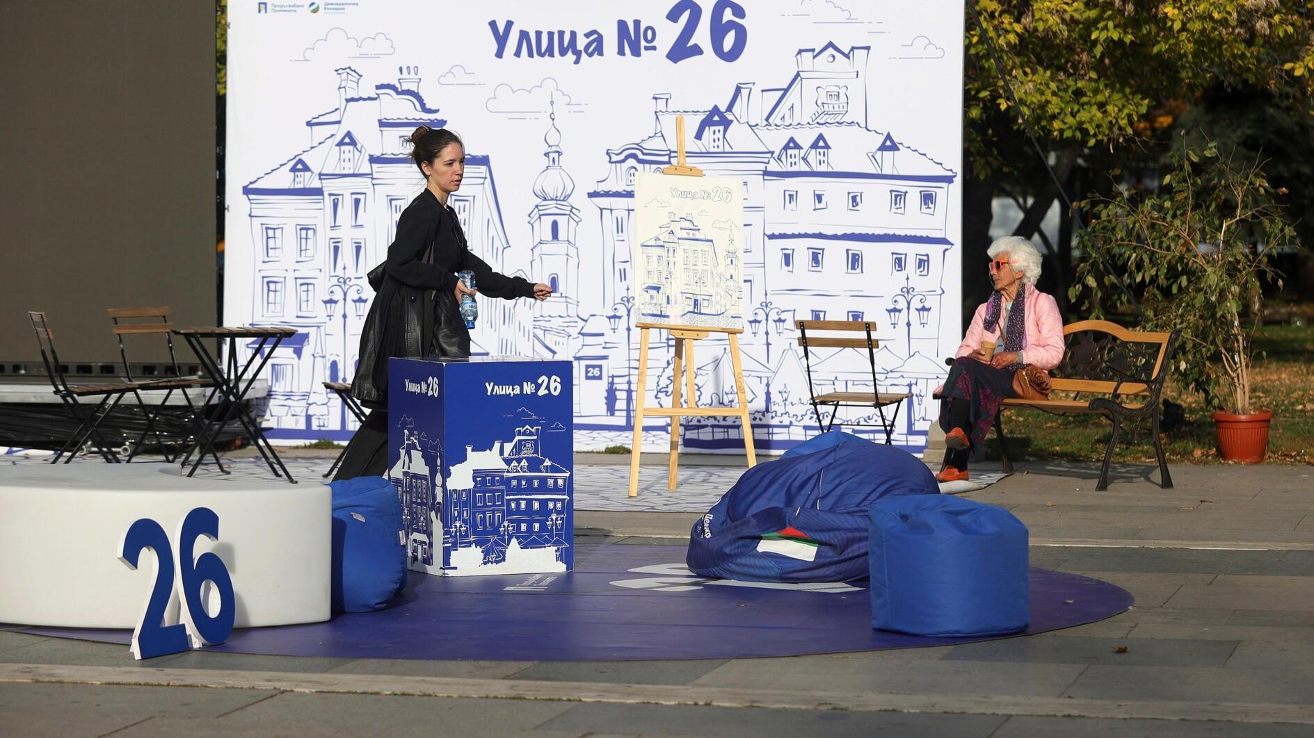 Bulgarians face a seventh general election in over 3 years