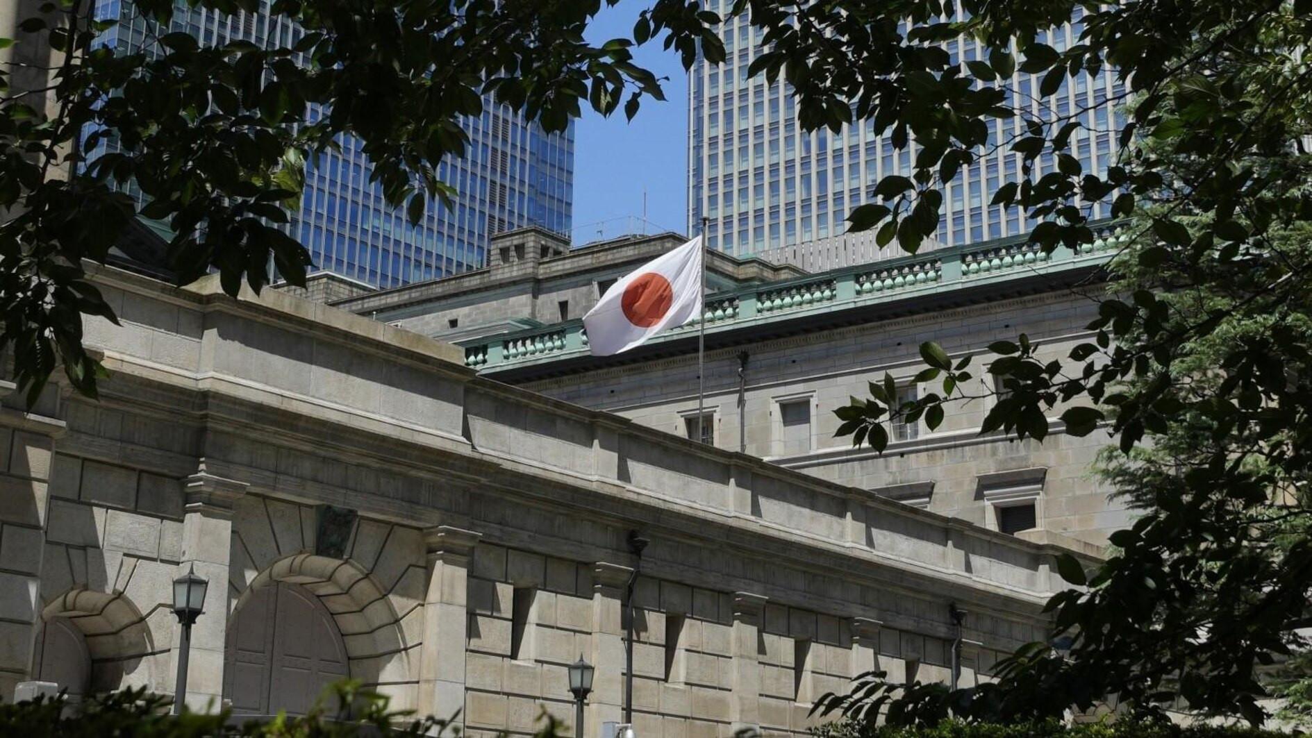 BoJ cautions against high uncertainties after election