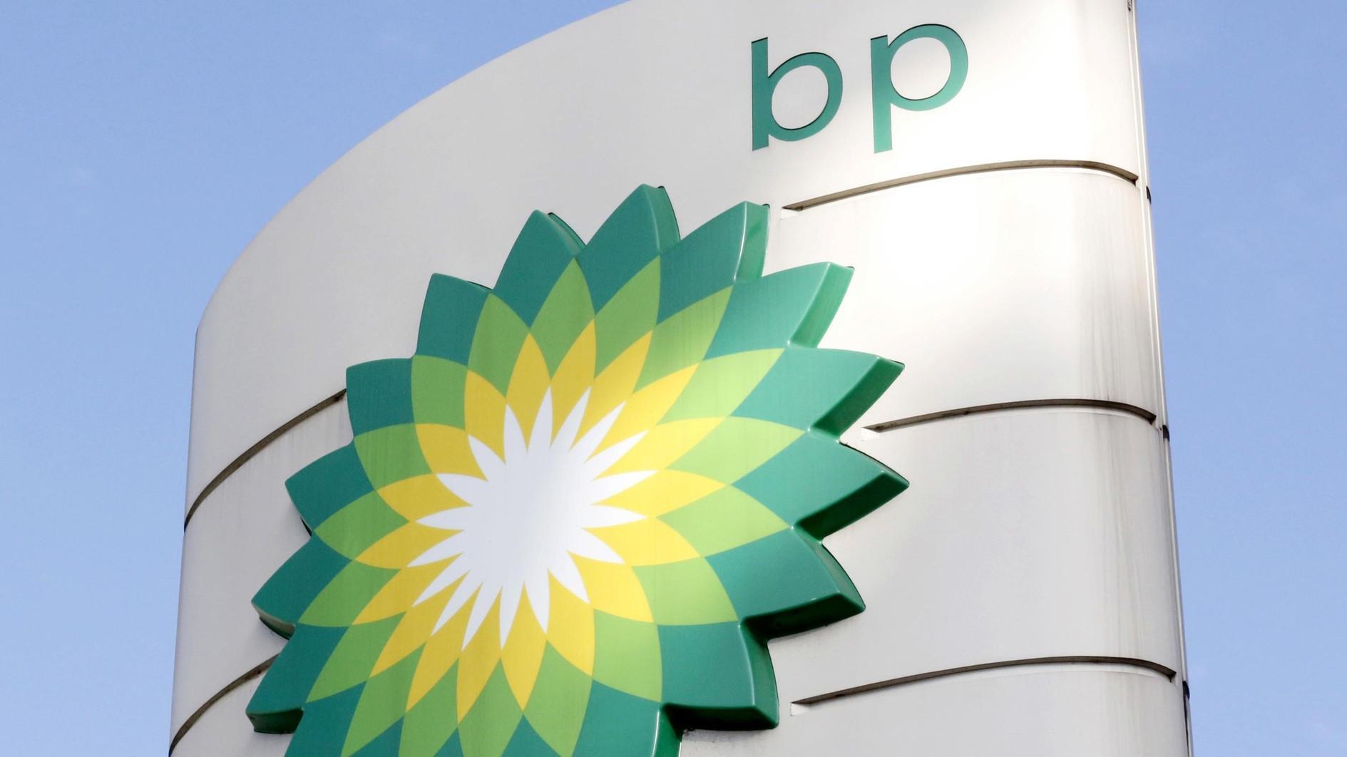 BP announces $7 billion gas project investment in Indonesia