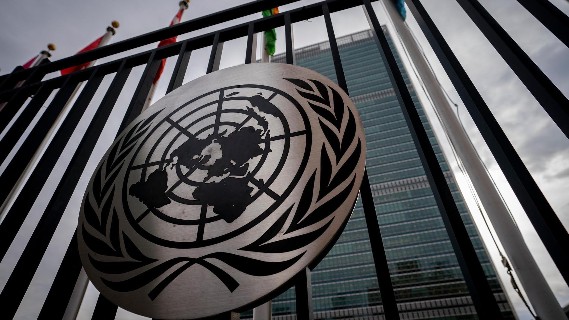 World trade outlook uncertain on US tariff threats, says UN