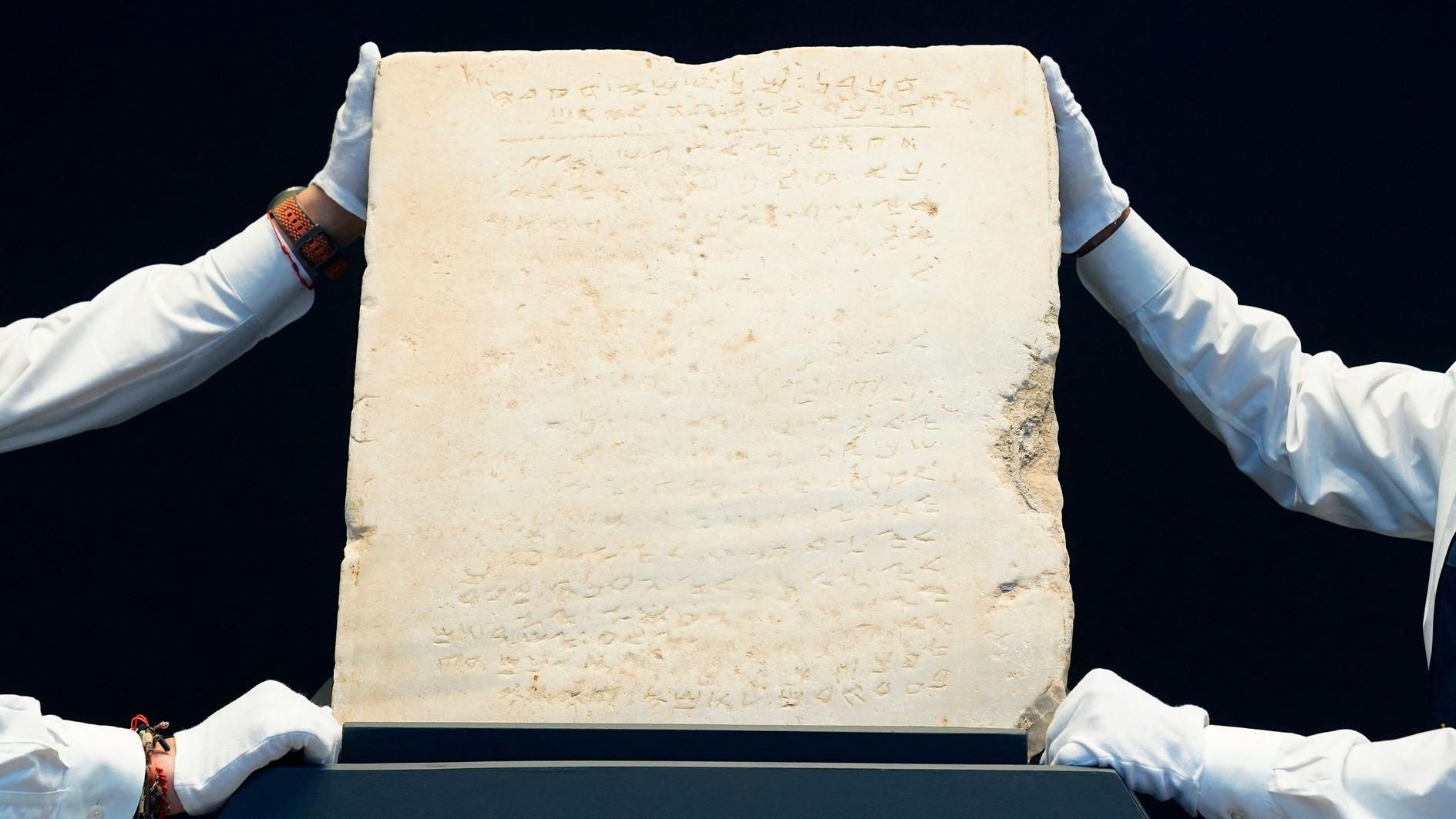 Oldest known stone tablet inscribed with the Ten Commandments sells for over $5 million