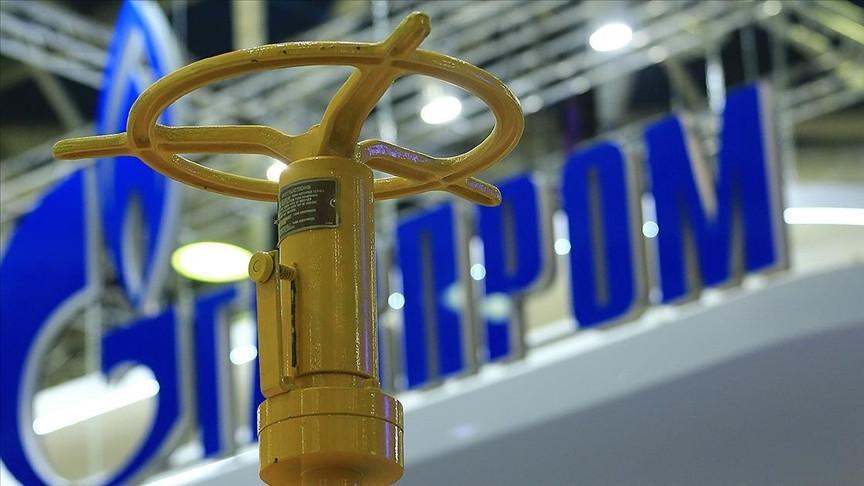 Türkiye secures US exemption for Gazprombank sanctions, minister says