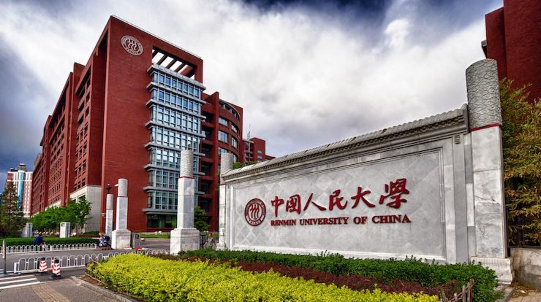 Interest in Chinese language growing among Turks