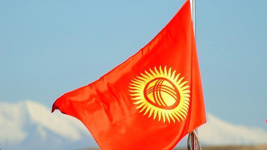 Kyrgyzstan transfers FETÖ-linked education facilities to Turkish foundation