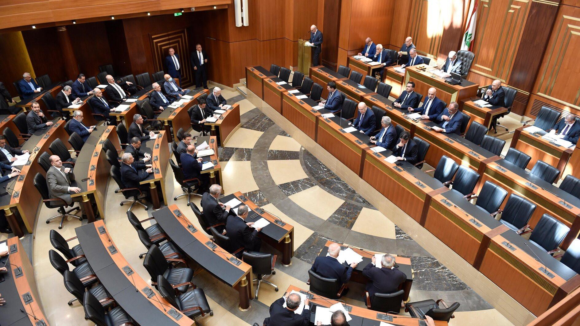 Lebanon set to finally elect president after two-year vacancy