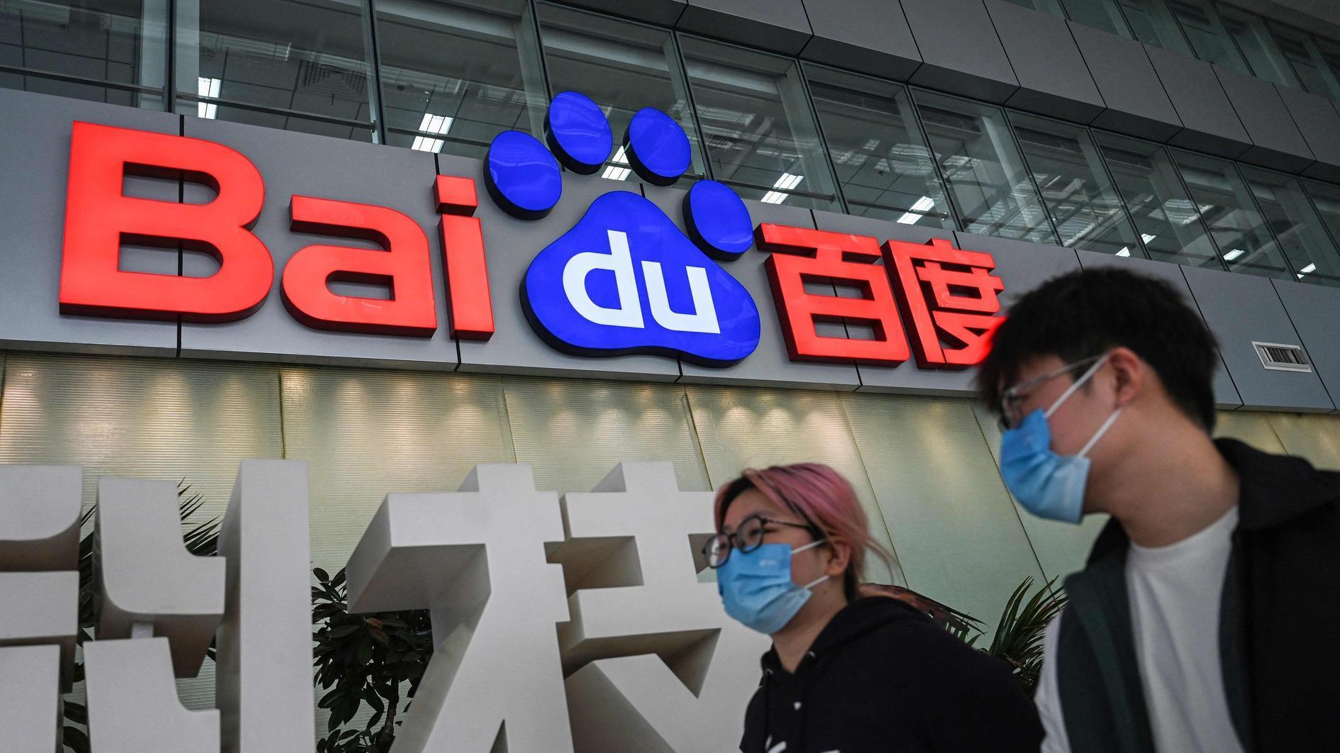 Baidu releases free AI model to compete with DeepSeek