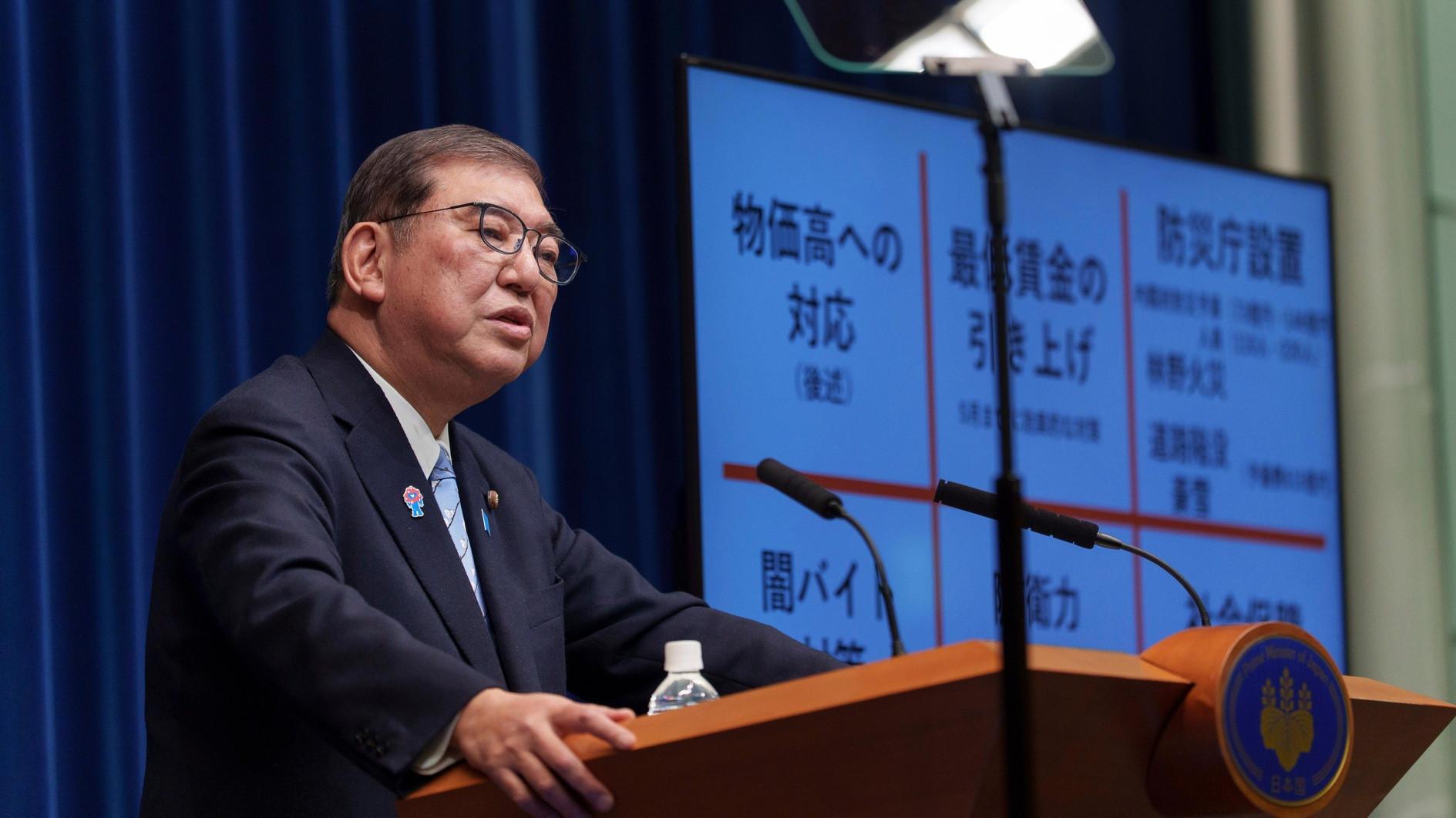 Japan PM vows to support businesses hit by US tariffs