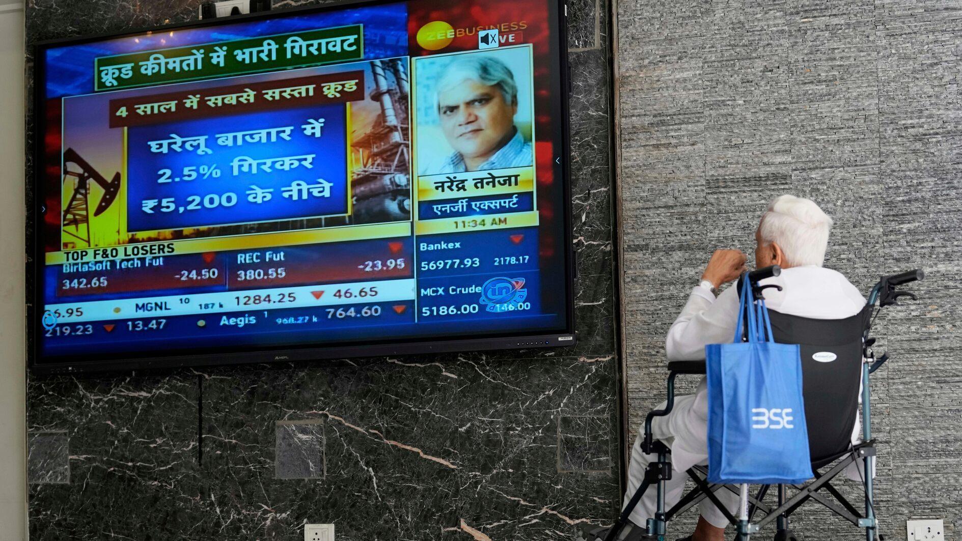 India cuts interest rates, citing challenging global conditions’