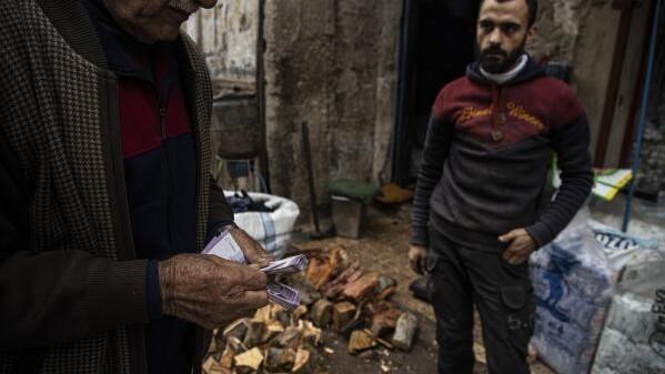 Syria ministers to attend IMF, World Bank meetings