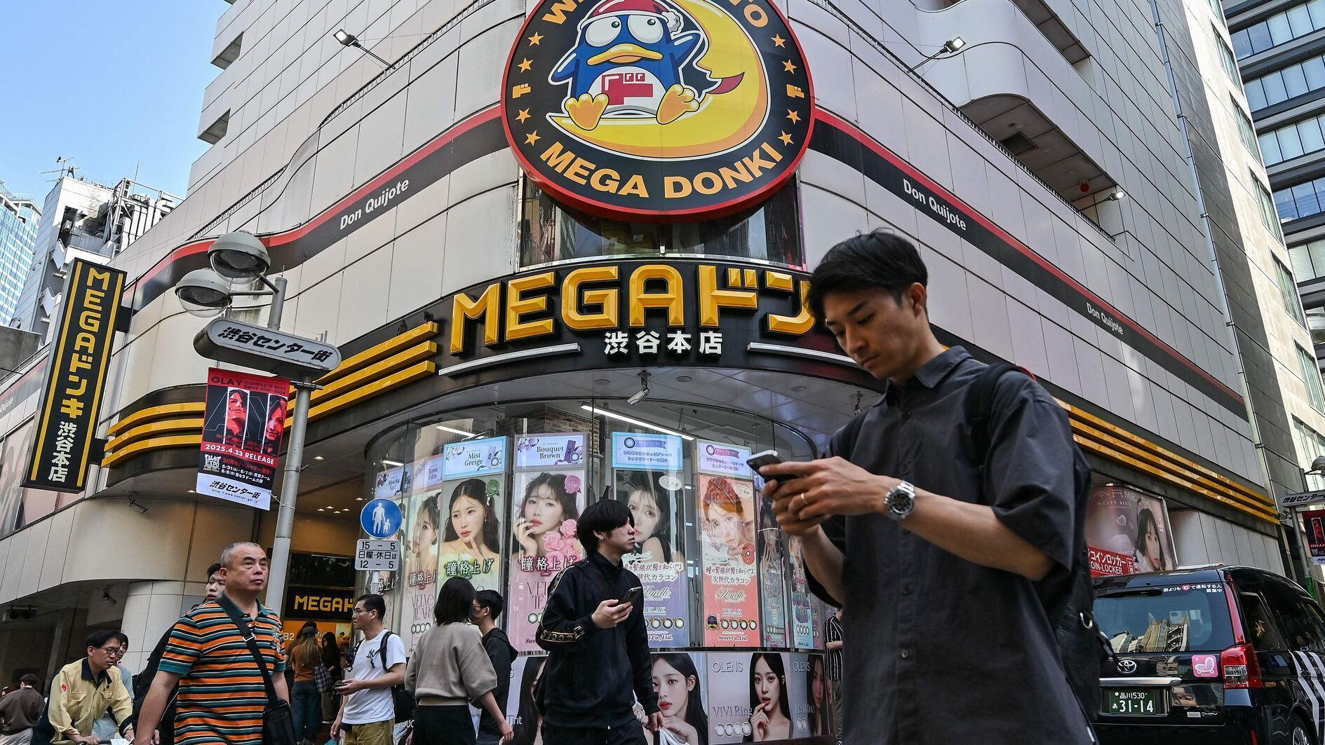 Japan dating app uses gov’t data to verify unmarried status