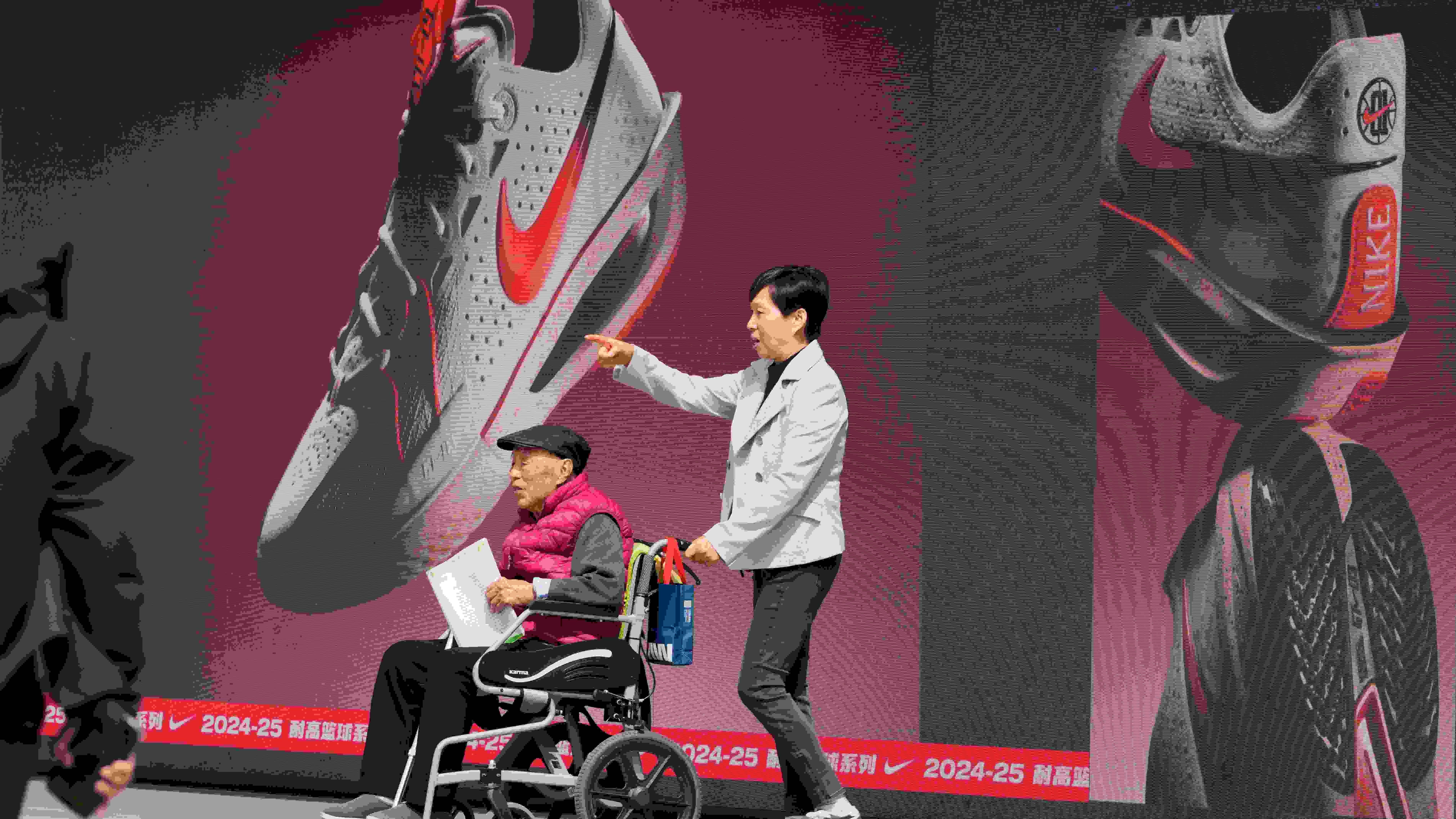 Beijing eases monetary policy to boost ailing economy