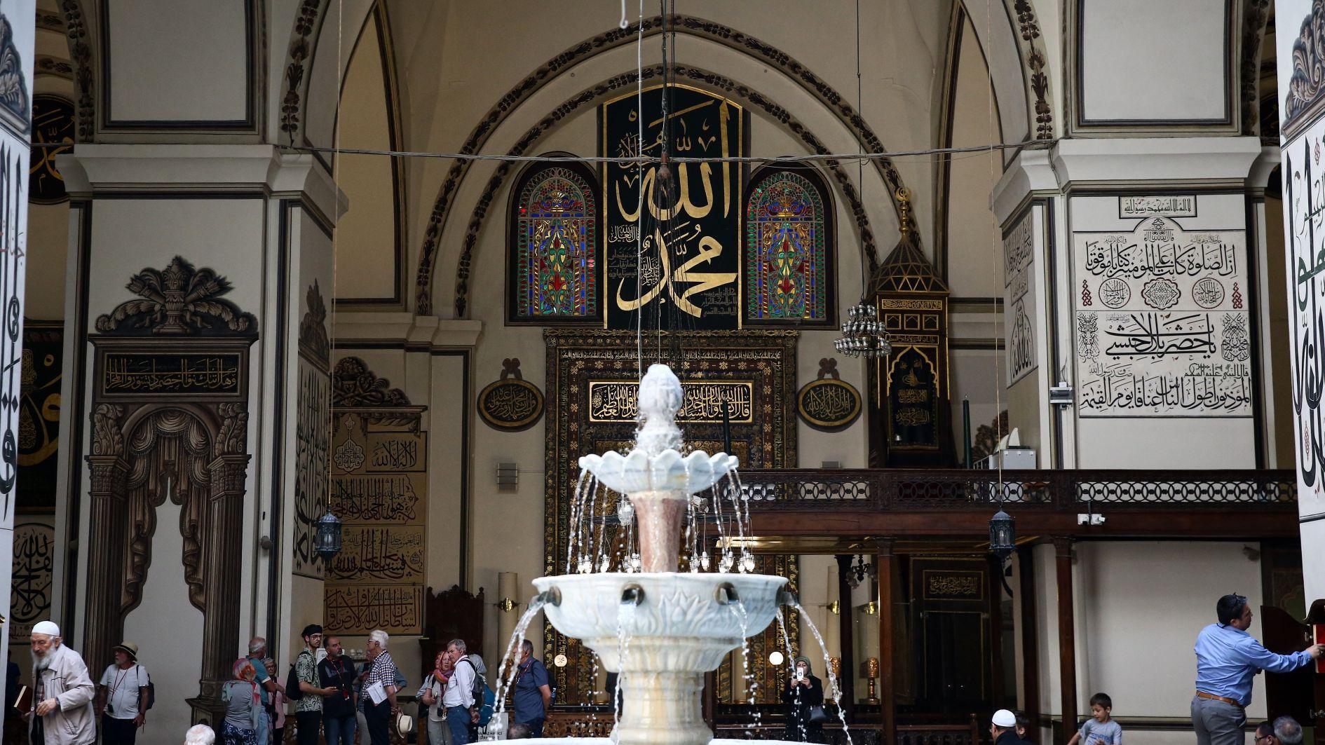 Calligraphies at mosque now accessible in digital format