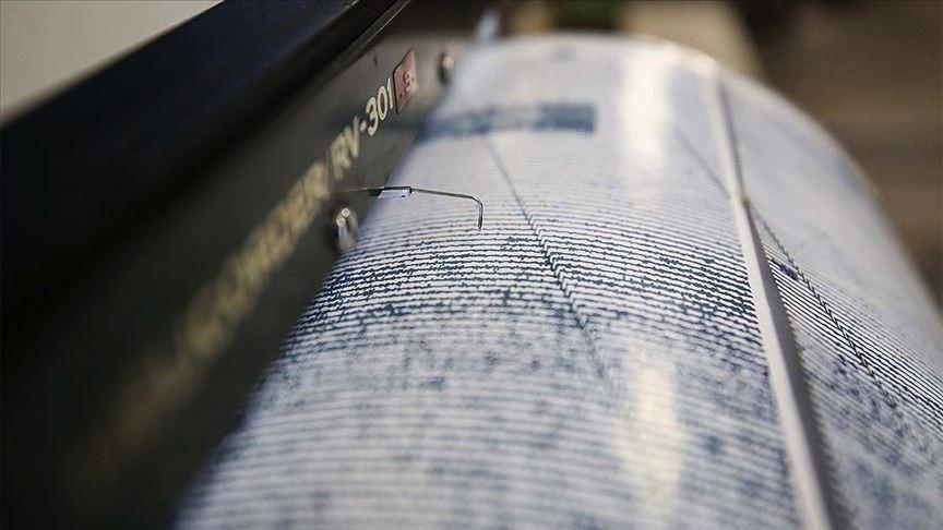 Earthquake jolts central Türkiye, no casualties reported