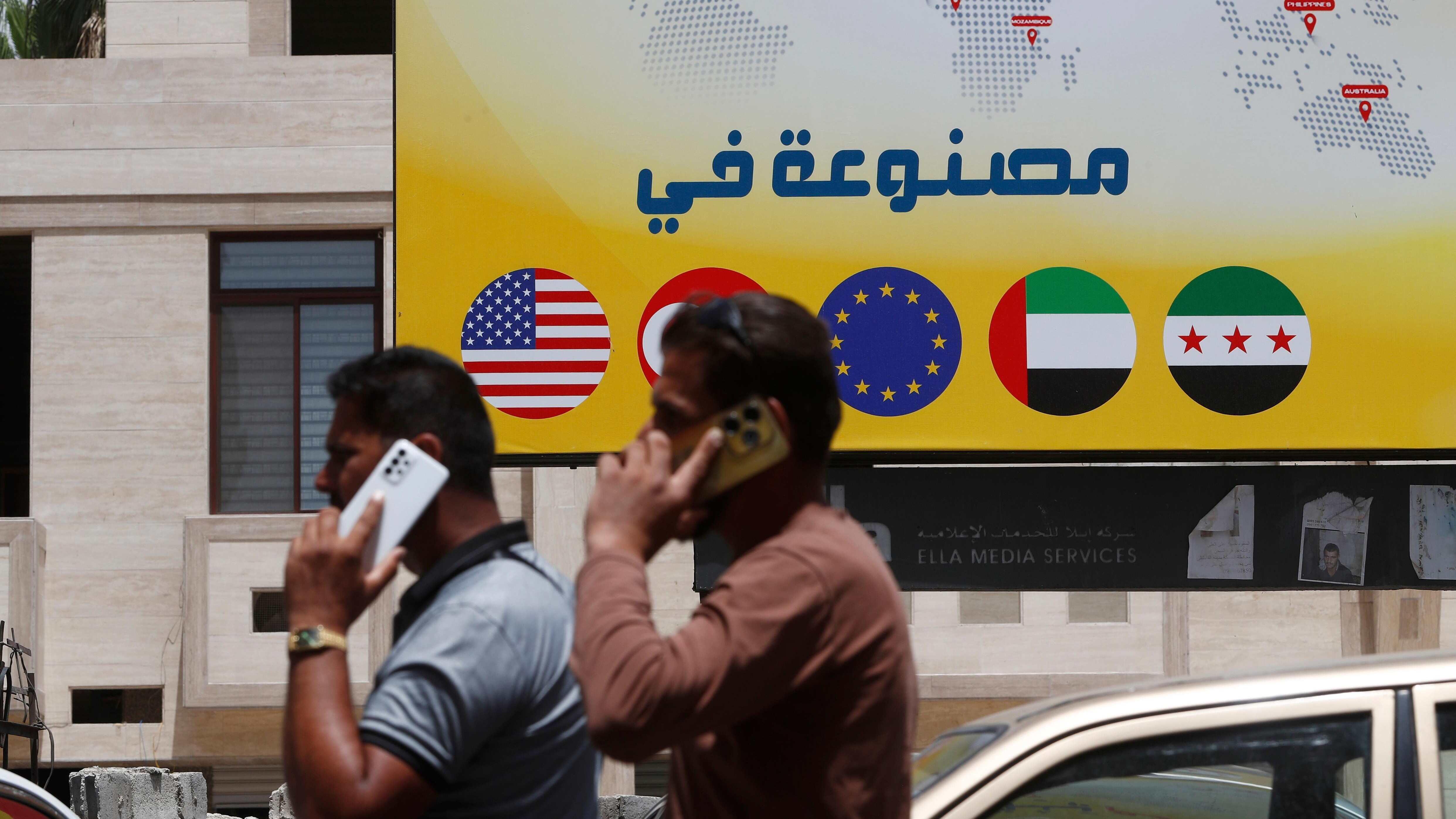 Syria welcomes EU’s decision to lift sanctions, calls it ‘historic victory