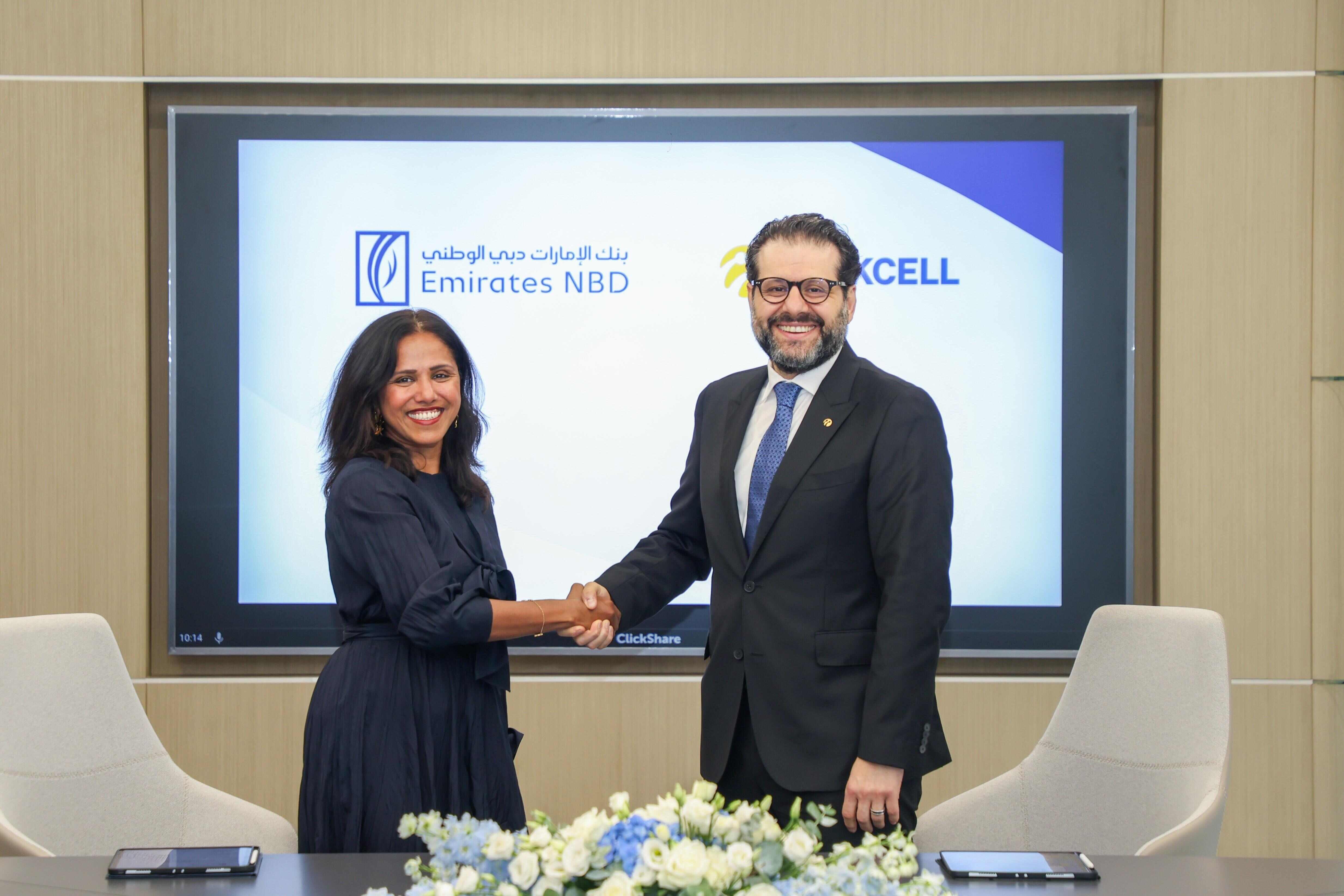 Turkcell secures financing to invest in data center business