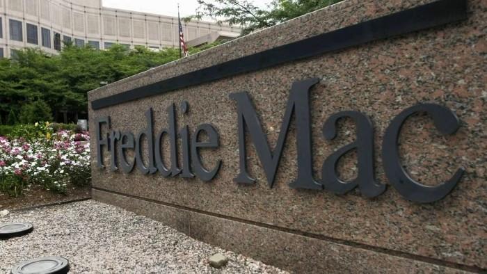 Trump mulling privatizing Fannie Mae and Freddie Mac