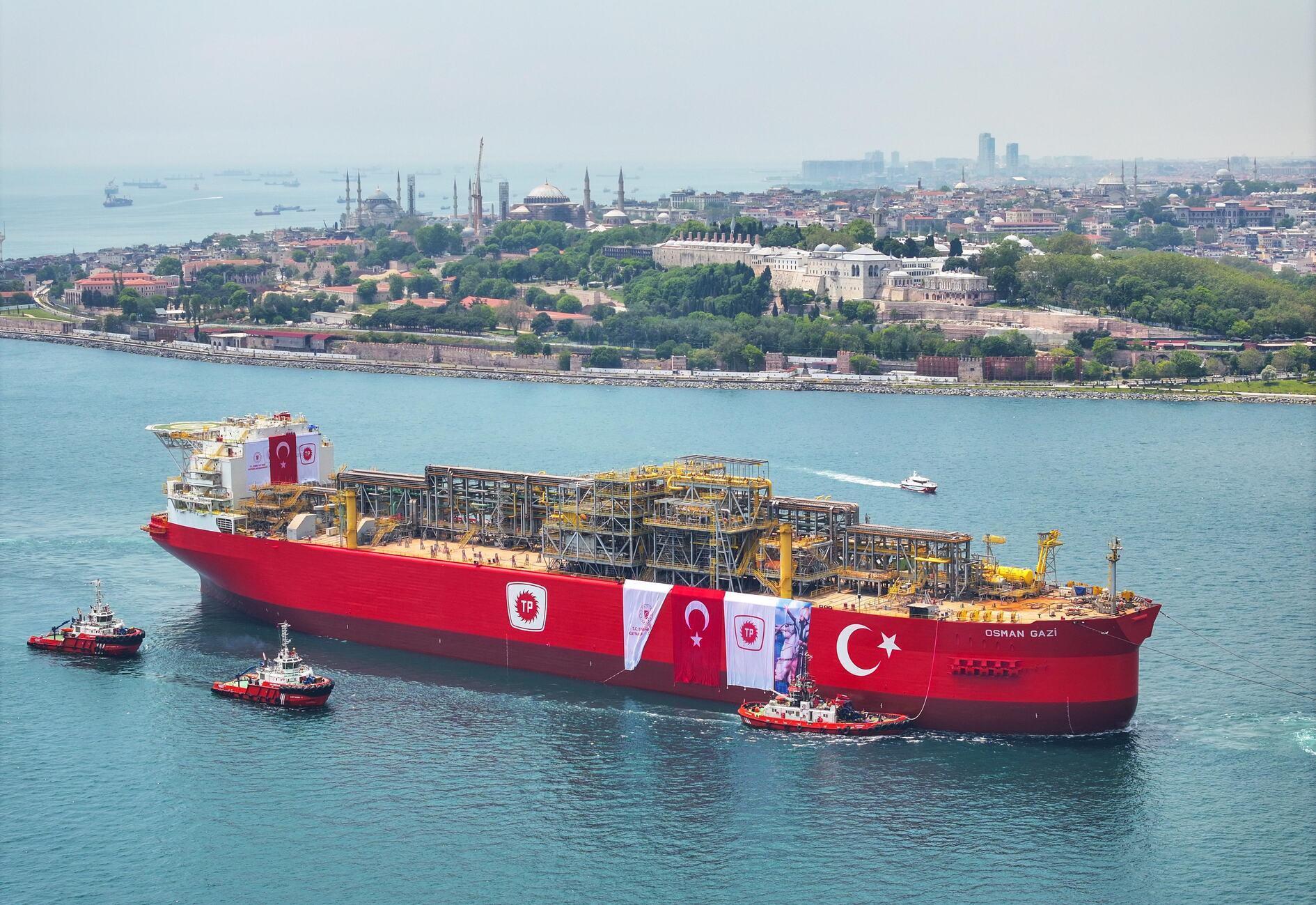 Istanbul celebrates 572nd anniversary of conquest with vibrant events