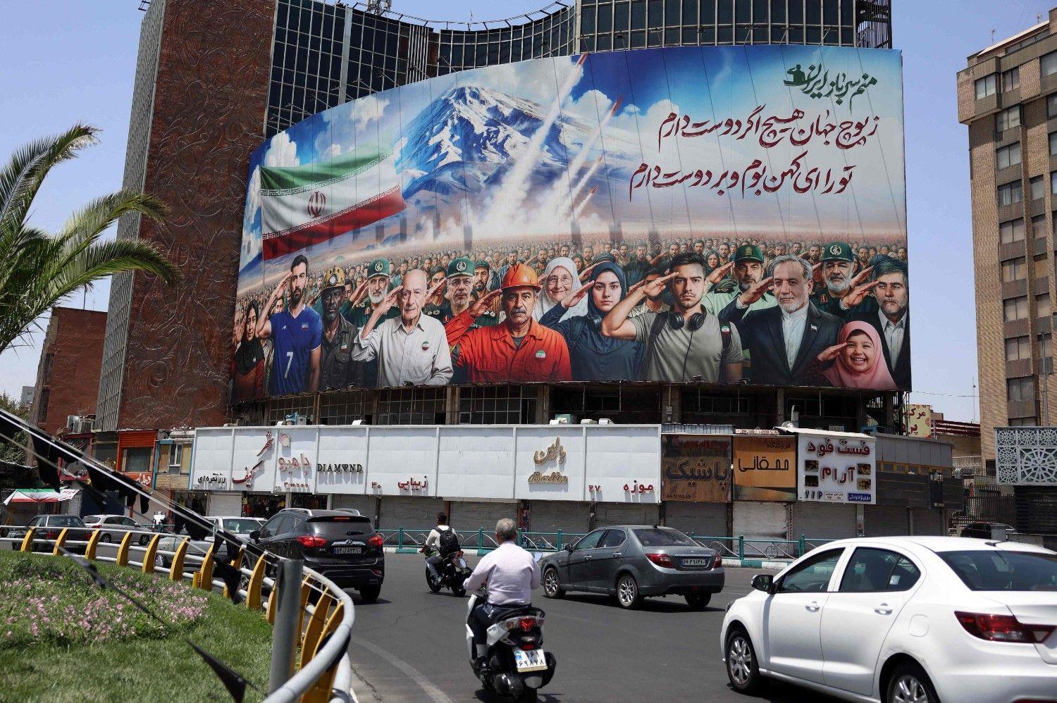 Tehran hit by Israeli attacks, vows response to US strikes