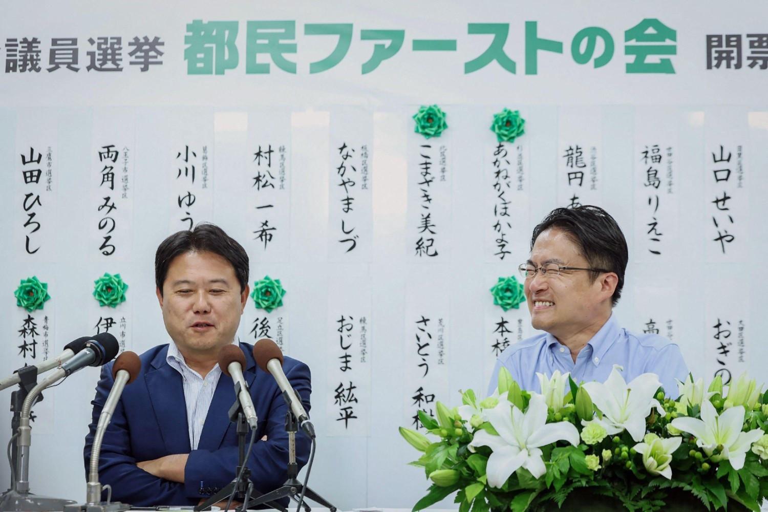 Tokyo voters punish ruling party ahead of national election