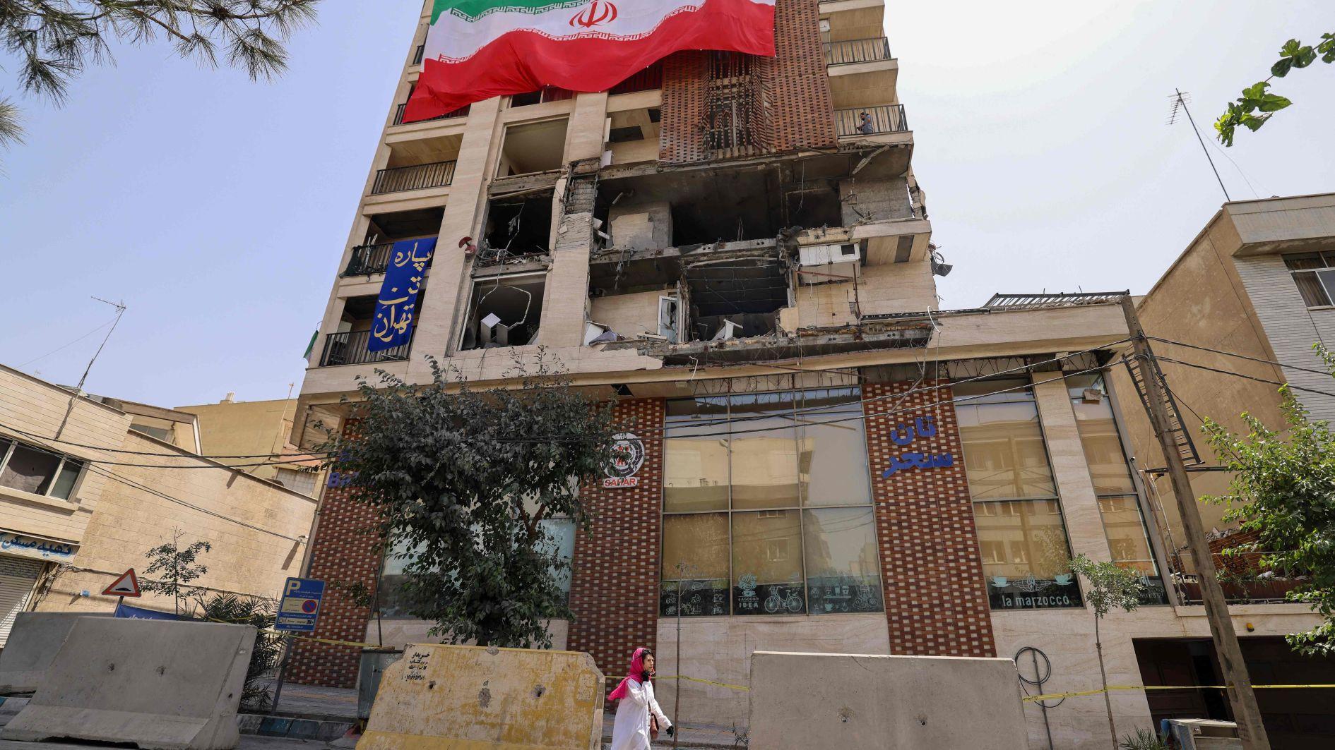 Israel designates Iran central bank terror organization