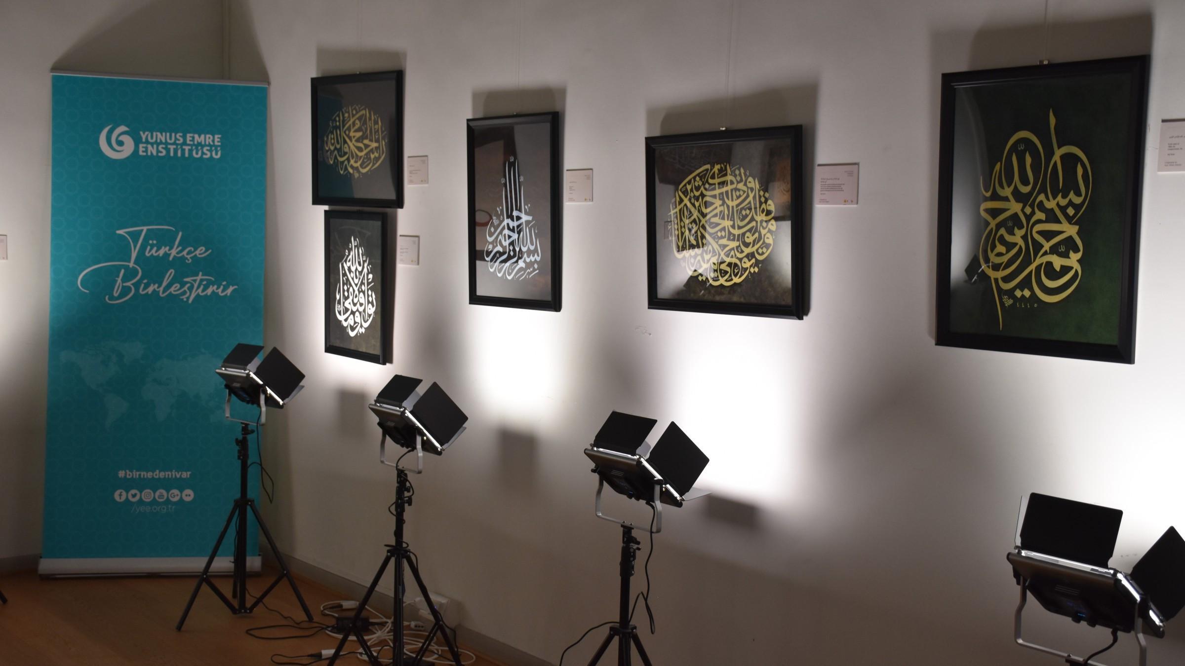Calligraphy exhibition opens in Rome