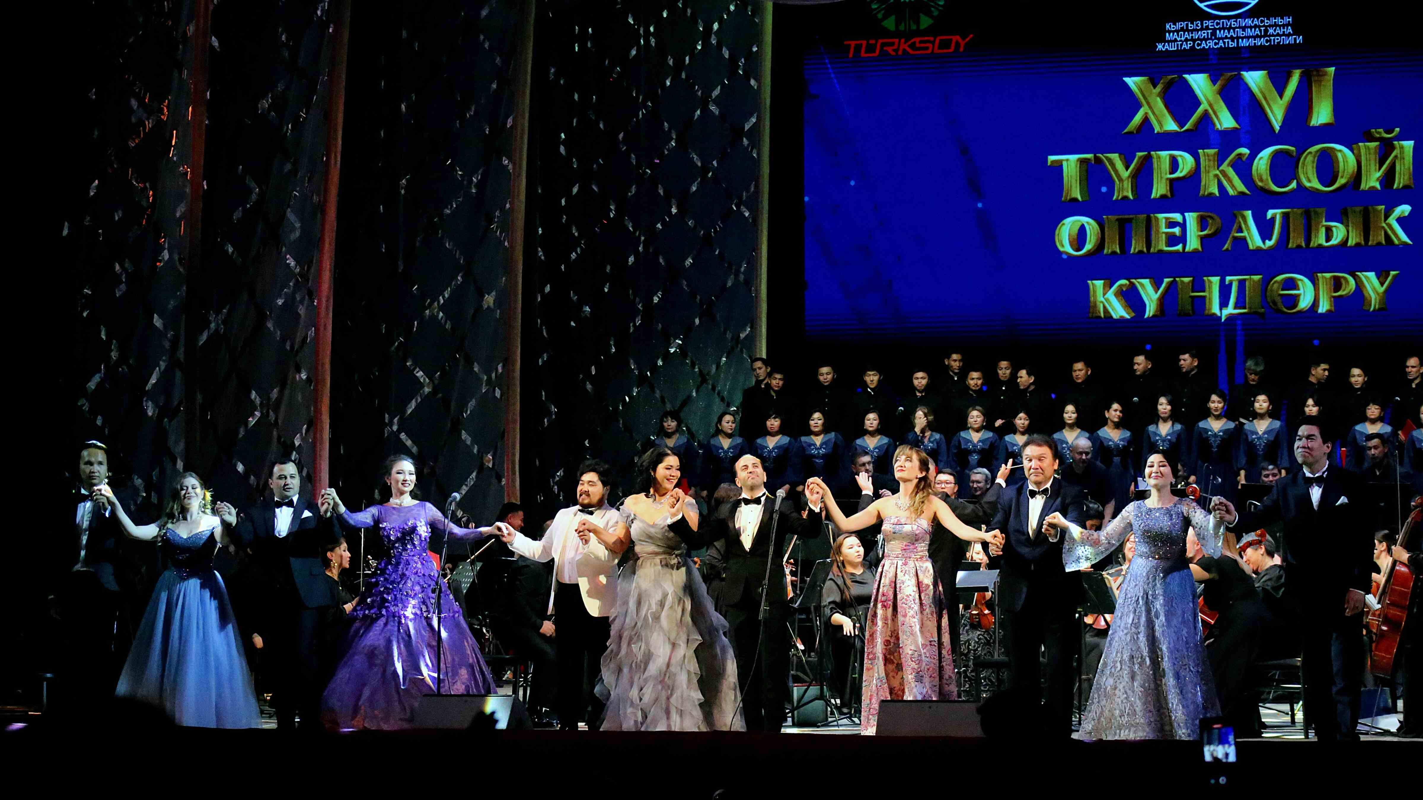 Turkic nations unite to expand opera, ballet collaboration