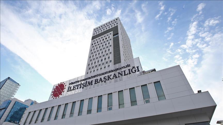 Türkiye denies claims of $394 mln in exports to Israel