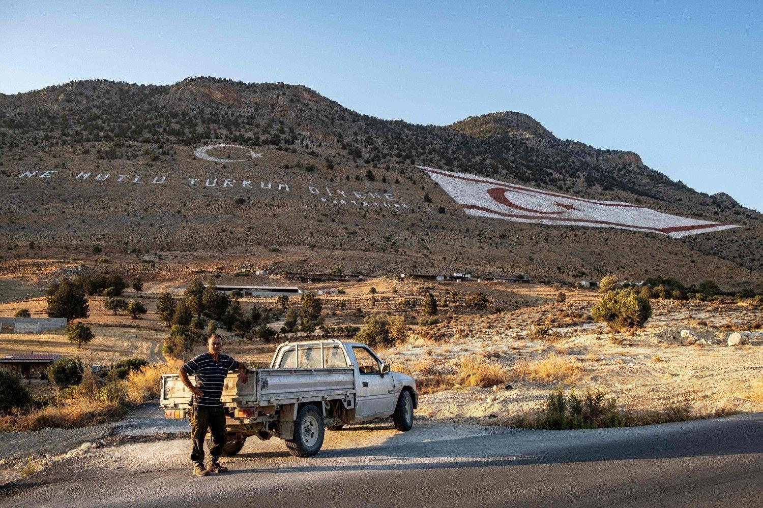 Cypriot committee turns to AI to find missing persons