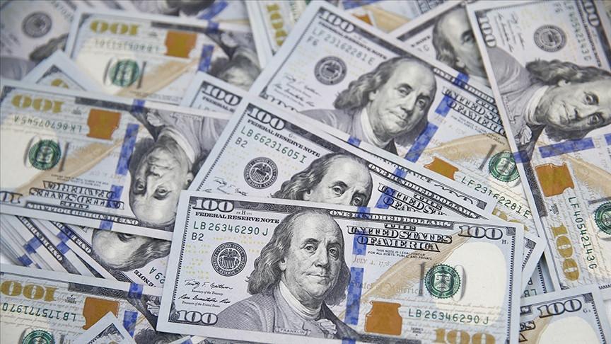 Central government debt stock totals $286.4 billion