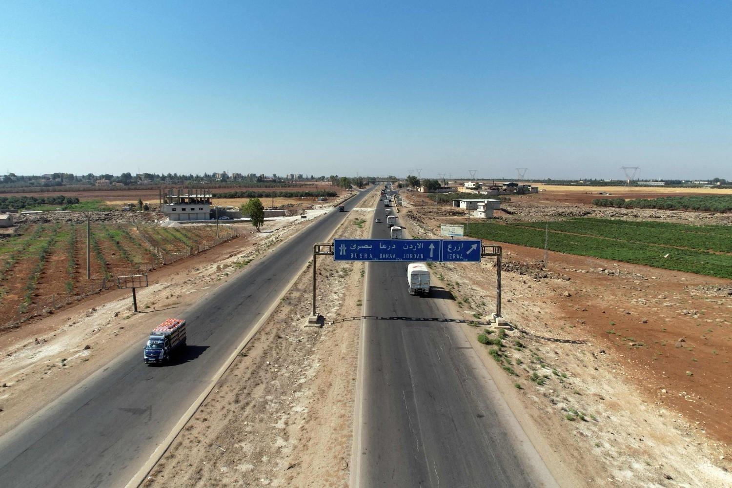 Syria forms committee to investigate violence in Druze heartland