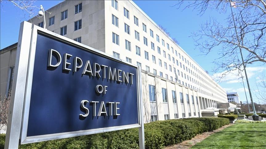 US plans to ease human rights criticism of Israel: Report
