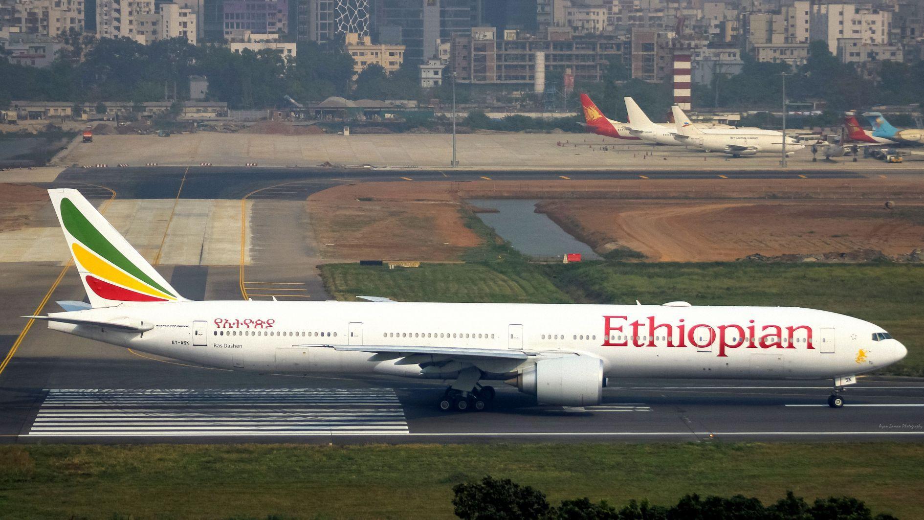 African Development Bank offers $500 mln for Ethiopia mega airport