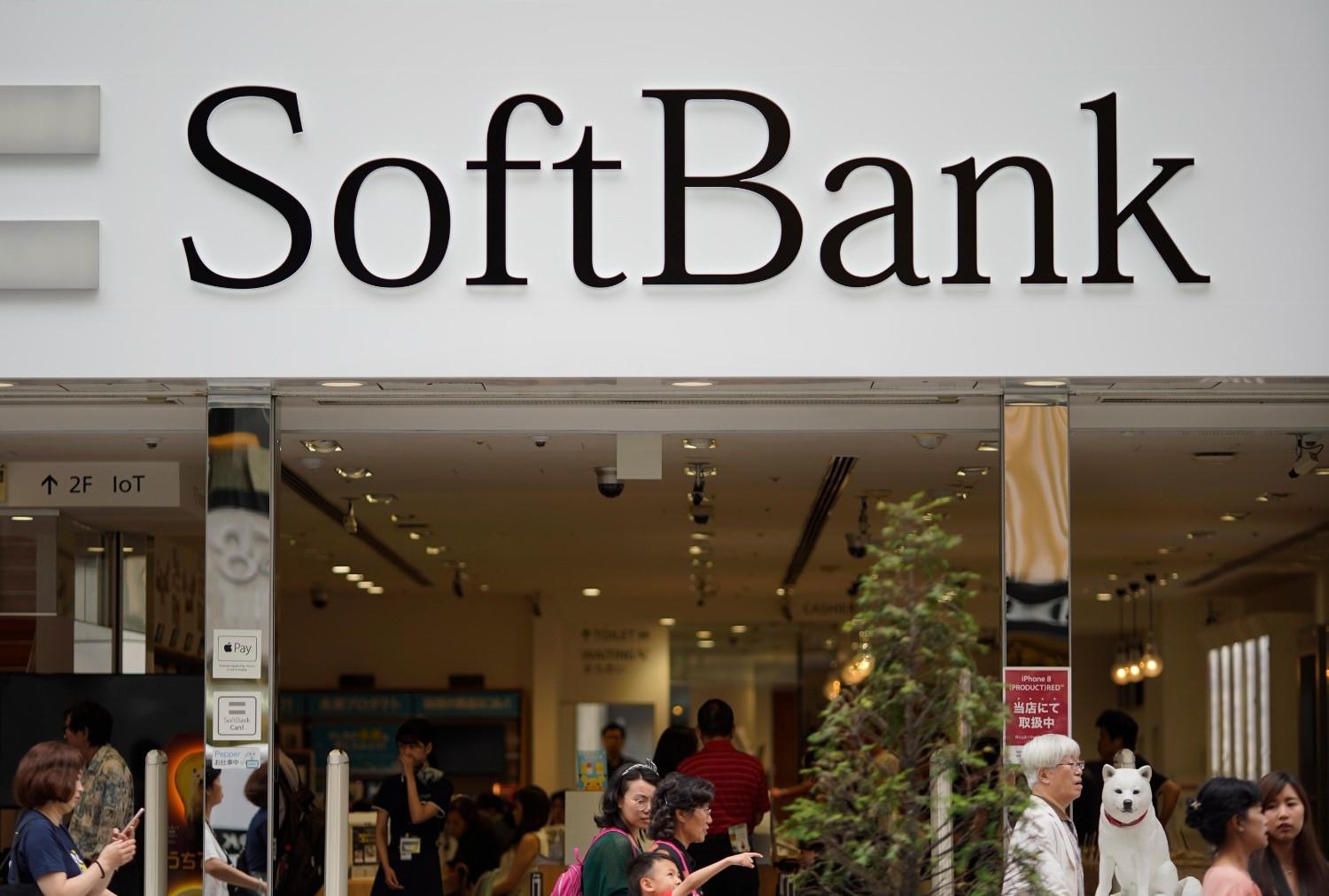 SoftBank to take $2 billion stake in chip maker Intel