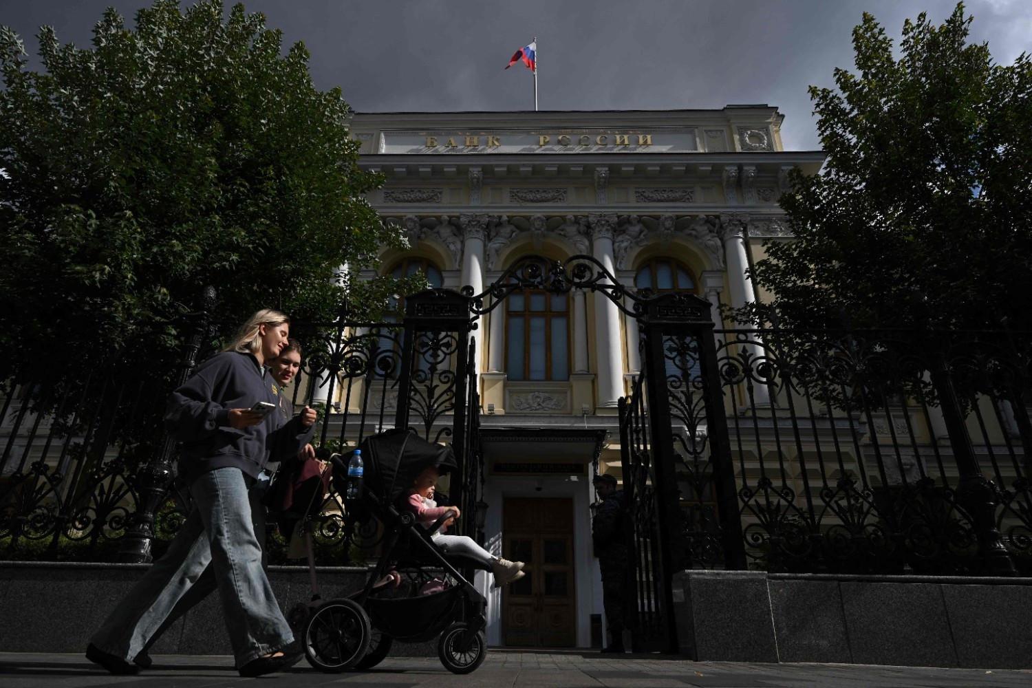 Russian central bank cuts interest rate as economy slows