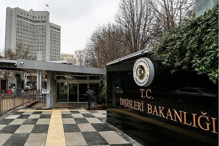 Türkiye condemns Israels ground offensive in Gaza as new phase of genocide
