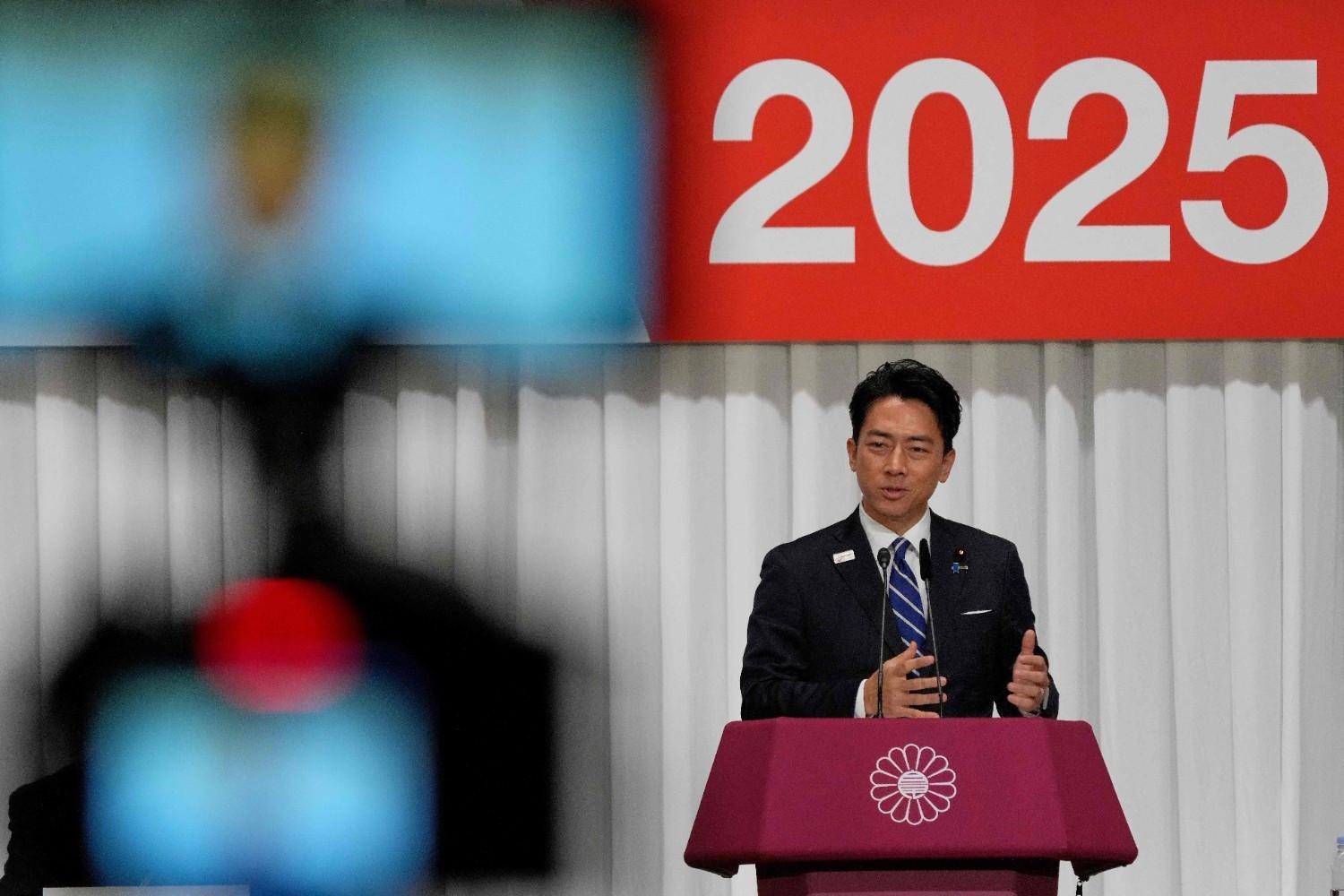 Streaming scandal hits frontrunner in Japan PM race