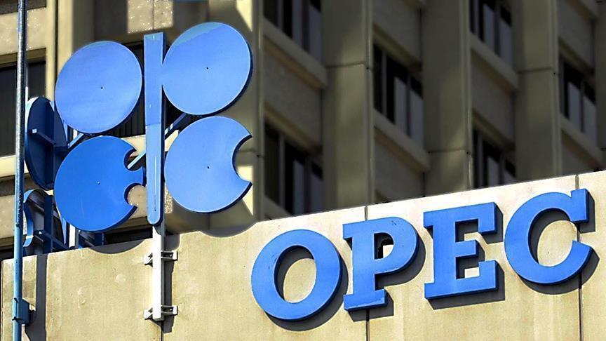 Opec+ plus to raise oil production by 137,000 barrels a day in November