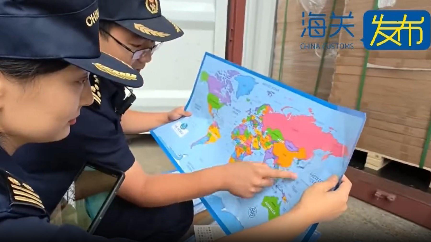 Chinese customs seize 60,000 problematic maps